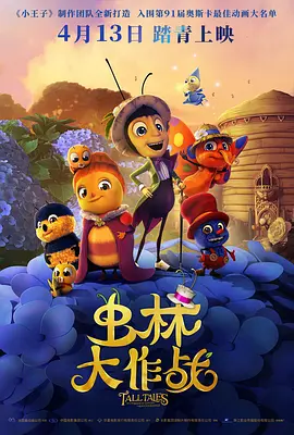 青青草视频在线免费观看
