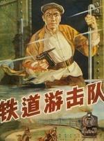 国产极品一区
